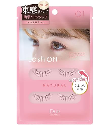 Amazon.co.jp: ディーアップ 舞川あいくセレクション アイラッシュ